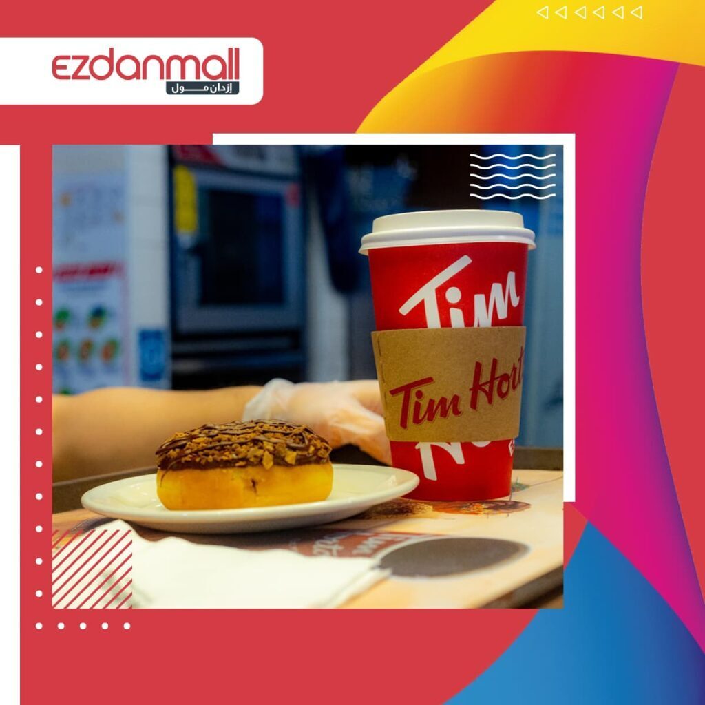 Ezdan Mall