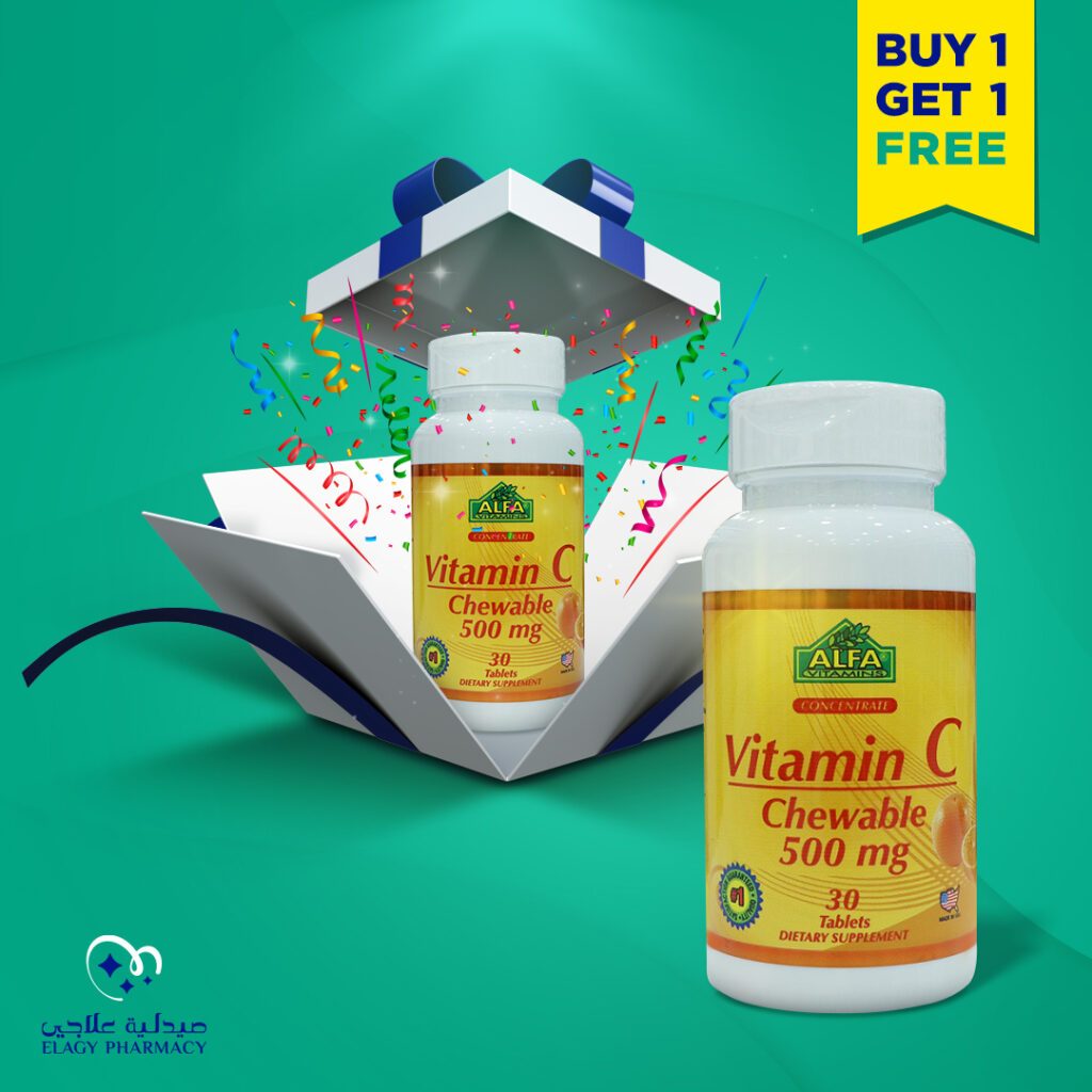 Elagy Pharmacy
