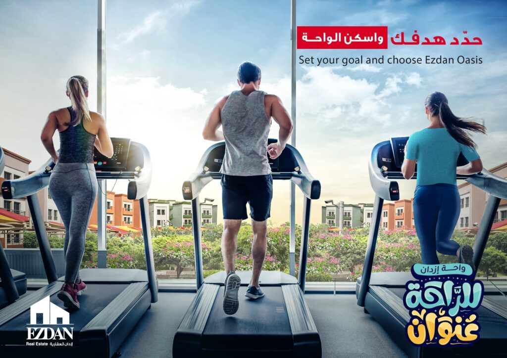 Ezdan Real Estate