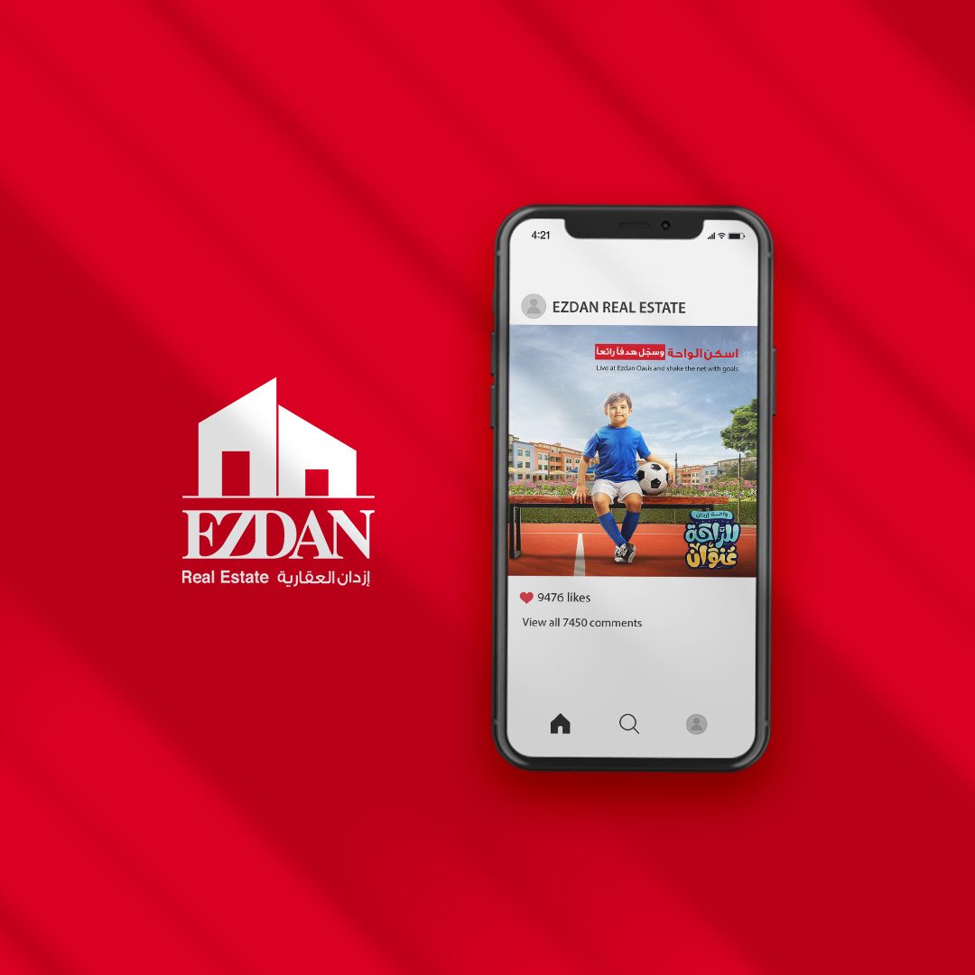 Ezdan Realestate