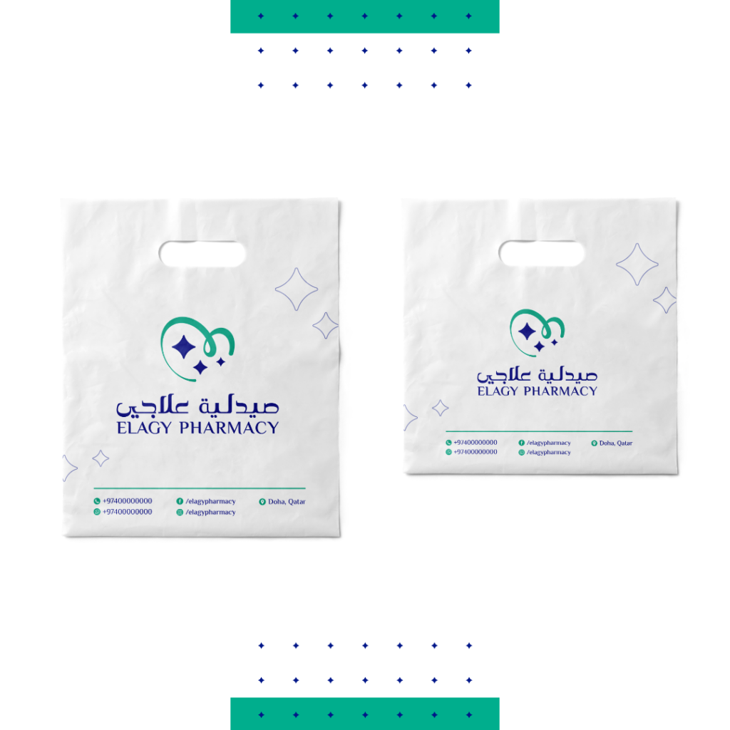 Elagy Pharmacy
