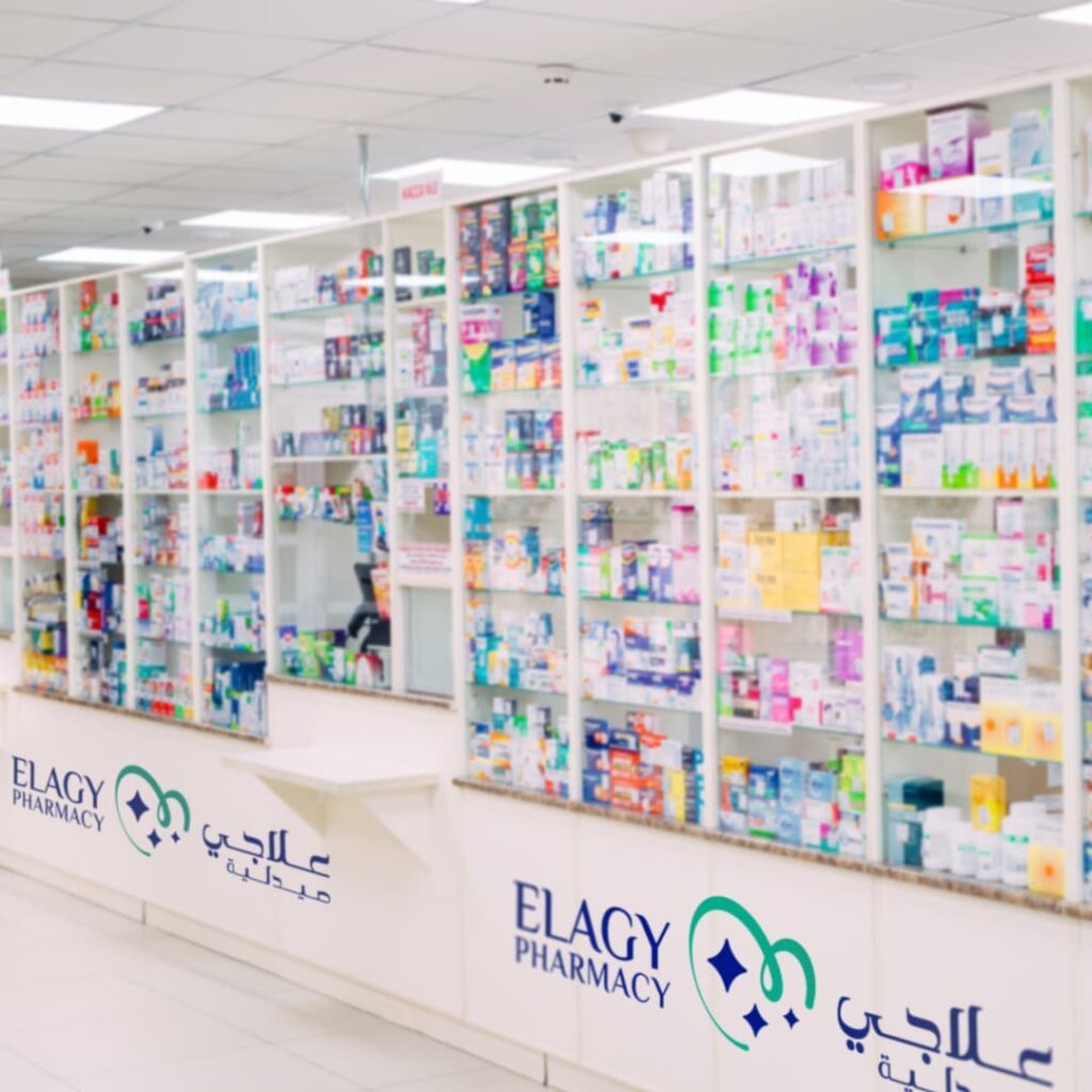 Elagy Pharmacy