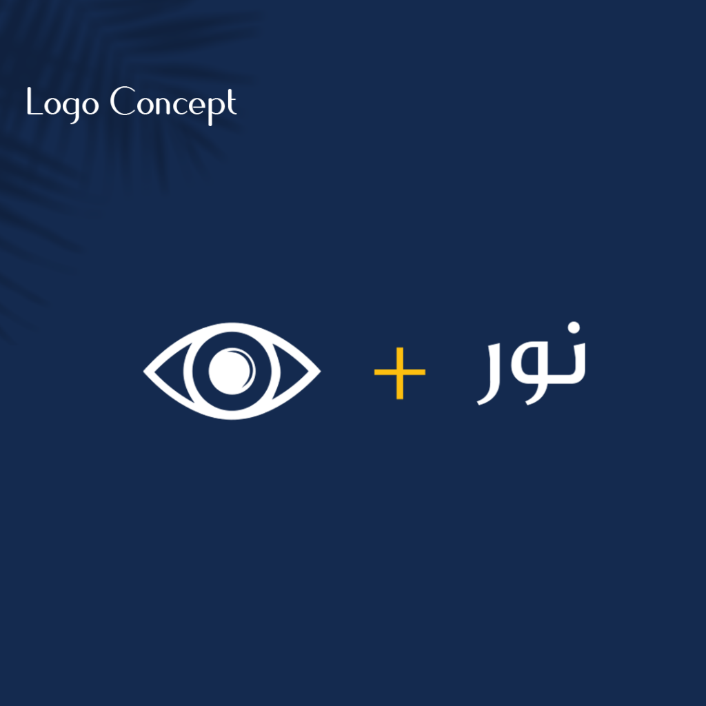Nour eyecare center
